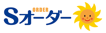 完璧すぎて可愛げがない Sオーダー その他